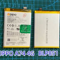 doodeefone แบตเตอรี่ oppo A74(4G) / Oppo A95(4G) แบตมือถือ A74 4G (BLP851)