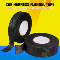 ✿ 15M Heat-resistant Flame Retardant Tape Adhesive Cloth Tape For Car Auto Cable Harness Wiring Loom Protection 9/15/19/25/32MM