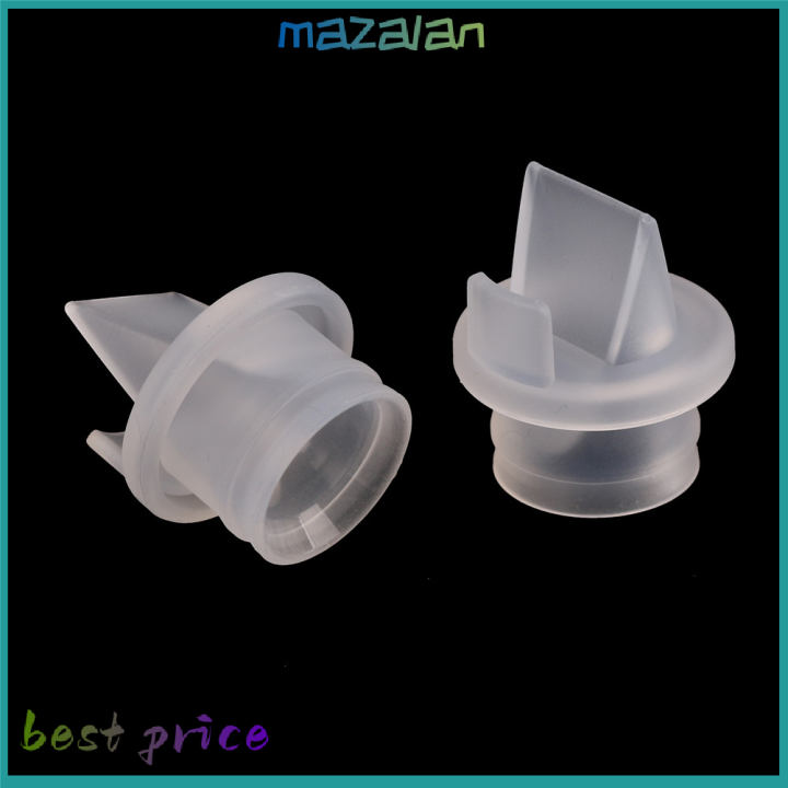 mazalan-2ชิ้นชิ้นส่วนเครื่องปั๊มนมแม่วาล์วปากเป็ดที่ปั๊มหัวนมซิลิโคนให้อาหารเด็กทารก