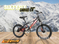 SIXTYSIX รุ่น GARDIUS จักรยานเสือภูเขา 20 นิ้ว จักรยานมีโช๊ค (ไม่มีเกียร์) MOUNTAIN BIKE ดิสเบรคหน้า-หลัง