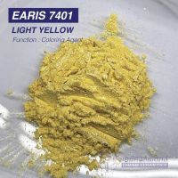 EARIS 7401 (LIGHT YELLOW)