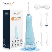 ZZOOI 3 Modes Oral Irrigator USB Rechargeable Water Floss Portable Dental Water Flosser Jet 300ml Irrigator Dental Teeth Cleaner+ 4Je