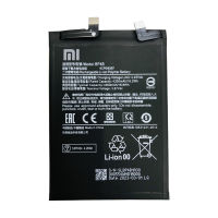 (GI.ZMO) แบตเตอรี่ แท้ Xiaomi Mi 12 Lite battery แบต BP4B 4300mAh รับประกัน 3 เดือน ส่งออกทุกวัน ส่งตรงจากไทย