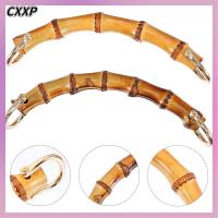 CXXP 2Pcs ไม้ไผ่ไม้ไผ่ ที่จับกระเป๋า DIY โลหะสำหรับตกแต่ง อุปกรณ์เสริมเสริม ด้ามไม้ไผ่และไม้ ที่มีคุณภาพสูง ไม้สำหรับไม้ ที่จับกระเป๋าไม้ ถุงใส่ของ