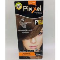 ? 1 แถม 1 โลแลน ฟิกเซล คัลเลอร์P10สีช๊อคโกแลตเข้ม50กรัม [สินค้าใหม่ยังไม่หมดอายุของแท้]