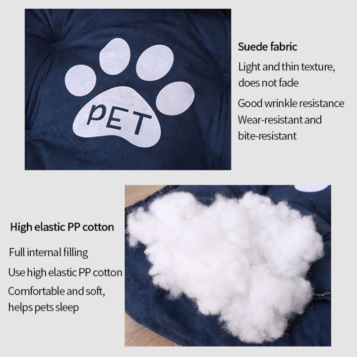 pets-baby-คอกเตียงสุนัขสัตว์เลี้ยง