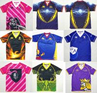 High qual New real what football shirt recommend training suit the shopkeeper CCC RUGBY JERSEY thin