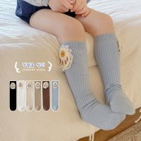 [COD] Xiaoqi Nami 2023 New Calf Socks Korean Version Plain Color Embroidered Flowers Childrens