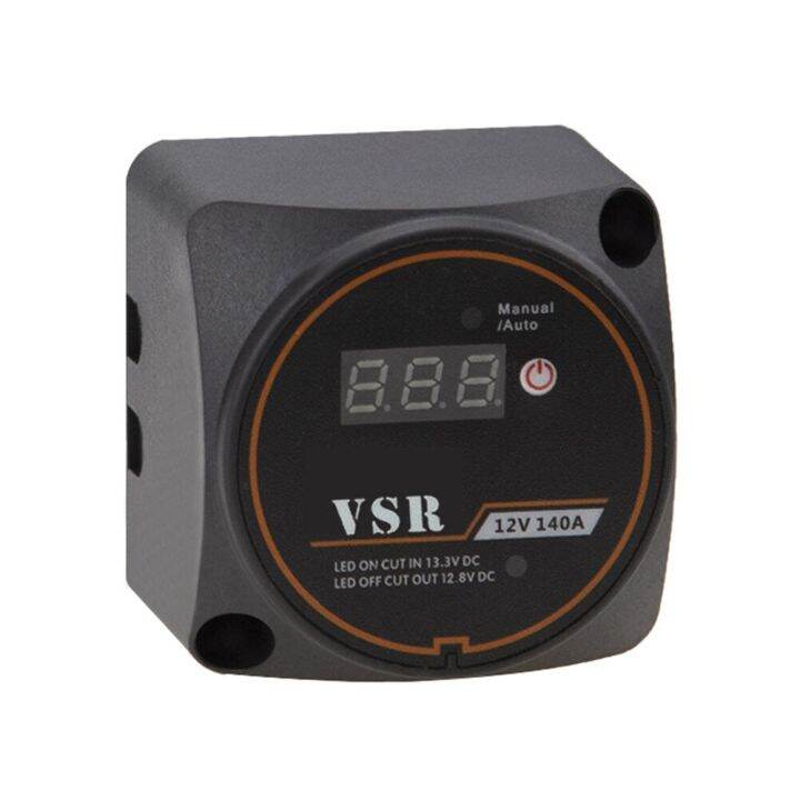 80AMP 12V 140A VSR Voltage Sensitive Relay Car Smart Dual Battery