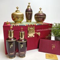 (?10/10?แถม 3 รายการ : exp 2025 ) The history of Whoo Hwanyu Heritage Set (5pcs)