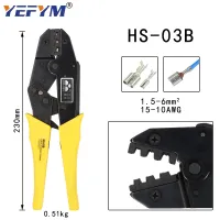 HS-03BC HS-03B Crimping Pliers Clamp Tools Capcoaxial Cable Terminals Kit 230mm Mini Carbon Steel Multifunctional Electrical