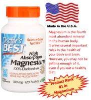 Doctors Best, Magnesium, 100 mg, 120 Tablets แมกนีเซียมดูดซึมสูง 100% ที่คีเลตด้วย Albion Minerals ขนาด 100 มก. บรรจุ 120 เม็ด