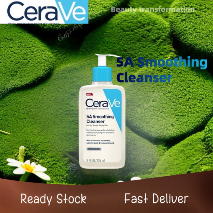 Cerave Sa Smoothing Cleanser 236ml For Dry Rough And Bumpy Skins Salicylic Acid Hyaluronic Acid