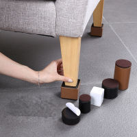 4 PcsSet Of Table Heightening Foot Pads Wear-Resistant Furniture Floor Protection Pads Coffee Table Sofa Bed Non-Slip Leg Pads