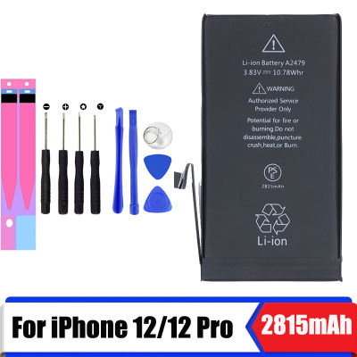 เปลี่ยนแบตเตอรี่โทรศัพท์มือถือสำหรับ iPhone 12 / 12 Pro Cell phone battery replacement for iPhone 12Pro แบตเตอรี่ ไอโฟน12 / ไอโฟน12Pro