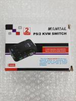 ตัวแปรง KVM MANUAL KVM SWITCH PS /2 อุปกรณ์ต่อพ่วงคอมพิวเตอร์ คีย์บอร์ด เมาส์ และจอ สัญญานดี แข็งแรงทนทาน