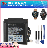 Huawei แบตเตอรี่ สำหรับ Huawei Watch 2 Pro 4G EO-DLXXU Porsche DesignนาฬิกาGT FTN-B19 HB512627ECW 420MAhแบตเตอรี่ + เครื่องมือ