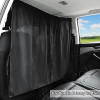 【LZ】 2pcs/set Taxi Car Isolation Curtain Partition Protection Curtain Commercial Vehicle Air Conditioning Sun Shade Privacy Curtain