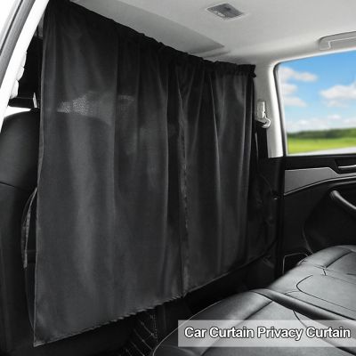 【LZ】 2pcs/set Taxi Car Isolation Curtain Partition Protection Curtain Commercial Vehicle Air Conditioning Sun Shade Privacy Curtain