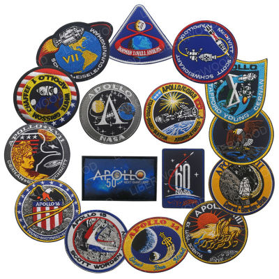Vintage Original Apollo 11 Voyager Emblems Back Space Patch Collage USA Mission Applique Set 1 7 8 9 10 11 12 13 14 15 16