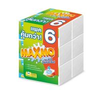 MAXMO  Cellox Kitchen and Multi-Purpose Towel แม๊กซ์โม่ กระดาษอเนกประสงค์ แบบแผ่น 90แผ่น x 6 แพค กระดาษ เหนียว นุ่ม คุ้มค่า