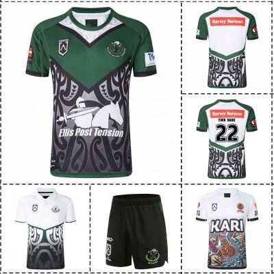 Stars Indigenous All Home Size:S-5XL / Jersey Rugby Name Quality Polo -Mens Stars Custom （Print [hot]2022 Maori Number）Top / All