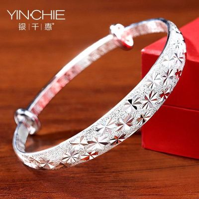 Silver qian hui womens football all over the sky star 999 sterling silver bracelet YinKuan valentines day mothers present for my mother