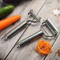 【New】มัลติฟังก์ชั่สแตนเลส Peeler Zesters ผักผลไม้แตงโมมันฝรั่งแครอทแตงกวาขูด Julienne Slice ครัวเครื่องมือ