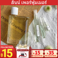 ?ขาย Her EDT  2ml/5ml/10ml แท้?น้ำหอมผู้หญิง กลิ่นหอมติดทนนาน