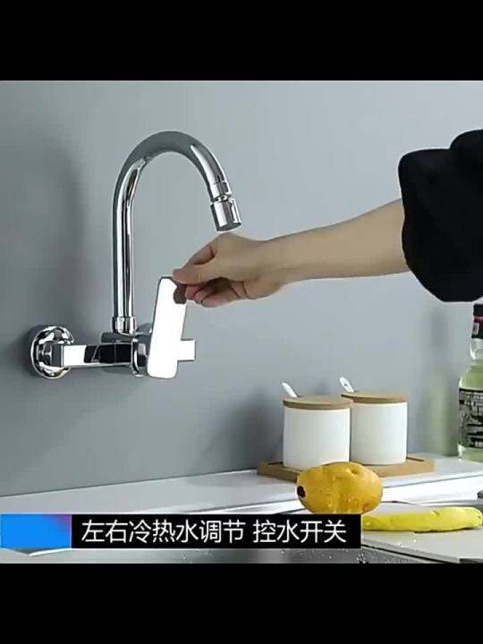 Copper WallMounted Hot and Cold Kitchen Faucet Hot and Cold Water Wall