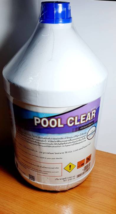 pool-clear-พูลเคลียร์-3-8-ลิตร-ผลิตภัณฑ์ปรับสภาพน้ำ-สำหรับกำจัดตะไคร่