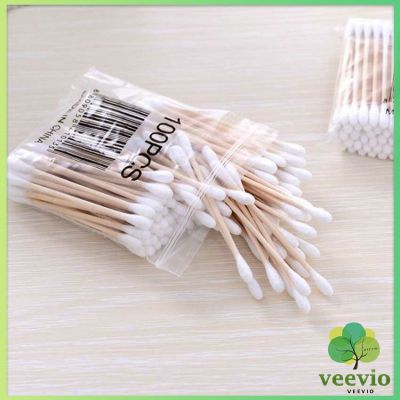 Veevio สำลีก้านด้ามไม้  หัวคู่คัตเติ้ลบัต สำลีแบบไม้  1 แพ็ค  Cotton swab มีสินค้าพร้อมส่ง