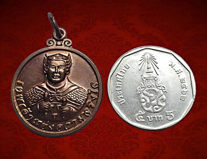 เหรียญเทพเจ้าแห่งความจริงใจศาลเจ้ากิมเล้งเซี๊ยเก็งจ-ชลบุรีเนื้อทองแดงผิวไฟ
