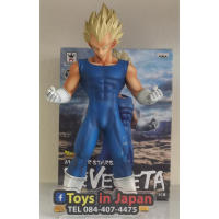 Model Figure งานแท้ Original Dragon Ball Z ดราก้อนบอล แซด Master Stars Piece Super Saiyan Vegeta เบจิต้า ซุปเปอร์ไซย่า