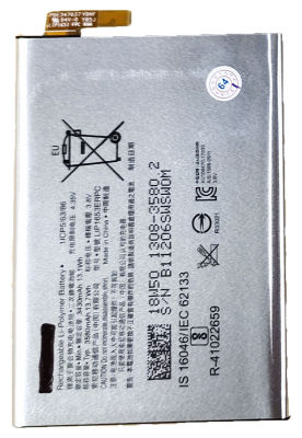 แบตเตอรี่ Sony Xperia XA1 Plus รับประกัน 3 เดือน แบต Sony Xperia XA1 Plus แบตแท้