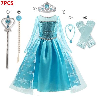 3-10 Years Princess Dress Snow Christmas New Year Robes Costume Kids Dresses for Girls Halloween Party Children Cosplay Dress Up