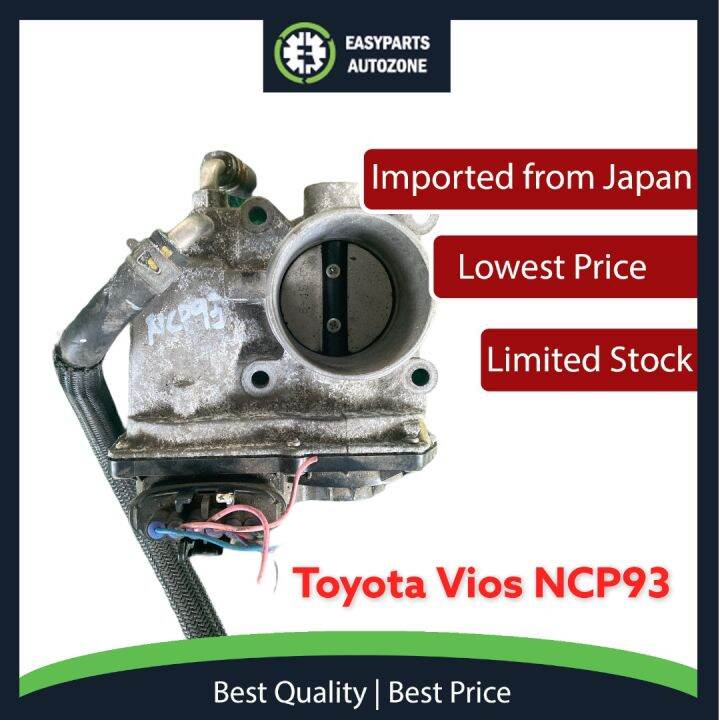 Autozone Toyota Vios NCP93 NCP150 Throttle Body Lazada