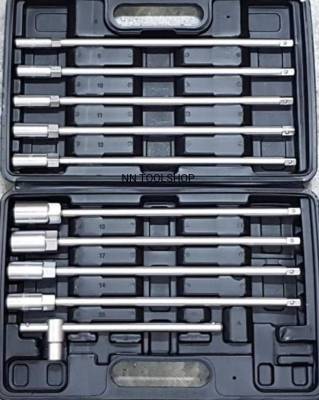 ชุดประแจอเนกประสงค์เซ็ต 10 ชิ้น T-type Socket Wrench สินค้าพร้อมส่ง