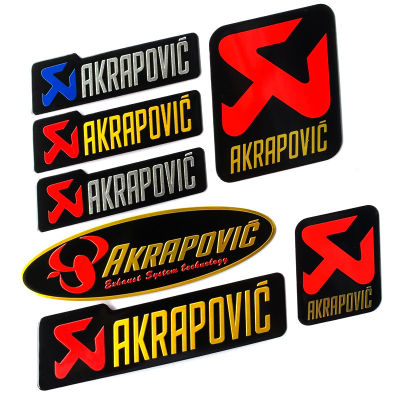 อลูมิเนียม3D ทนความร้อน Decals รถจักรยานยนต์ท่อไอเสียสติกเกอร์สำหรับ Akrapovic 2ชิ้น/เซ็ต