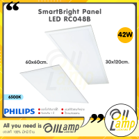 (รุ่นใหม่แพ็คคู่) Philips รุ่น RC048B LED Panel 42w 60x60 / 42w 30x120 โคมแอลอีดีพาแนล แสง 6500K ประกันศูนย์ ประเทศไทย ของแท้ จากฟิลิปส์ ดีลเลอร์มาขายเอง