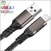 SDG สายฮาร์ดไดรฟ์ QC 3.0 3A PD 60W USB C สายเคเบิล Type-C ชาร์จได้อย่างรวดเร็ว การถ่ายโอนข้อมูล 3.2ยูเอสบี