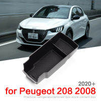 รถ Organizer กล่องสำหรับ Peugeot 208 2008 II MK2 2020 2021 2022 Central Armrest Storage คอนเทนเนอร์ผู้ถือถาดอุปกรณ์ตกแต่งภายใน