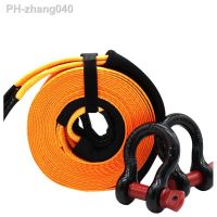 Tow Strap Recovery Strap Kit 2 Inchx 5m 3Inchx 9M 5T/8T Capacity with Tow Rope 2 D-Ring Shackles Storage Bag for Car Trucks