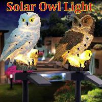 ✈۩❄ LED Solar Parrot Lawn Light Outdoor Solar Light Owl Animal Pixie Lawn Lamps Ornament Waterproof Lamp Unique Solar Lights