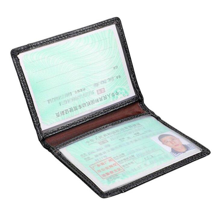 layor-wallet-กระเป๋าสตางค์ใส่บัตรสำหรับผู้ชาย-แบบสั้นหนังแท้ใส่ได้ทุกเพศกระเป๋าสตางค์ใส่เหรียญสีล้วนกระเป๋าใส่บัตร
