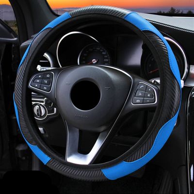 【YF】 Universal Car Steering Wheel Cover Breathable Anti Slip PU Leather Covers Suitable 37-38cm Auto Decoration Carbon Fiber