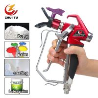 ✘☄ ZHUI TU 3600PSI Professional Airless Spray Gun Paint Putty Sprayer Gun For Wagner Titan Pump High Pressure Airless Sprayer