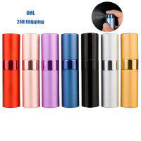 8ml Travel Atomizer Rotating Empty Portable Perfume Container Leak-proof Fragrance Spray Bottle Portable Spray Perfume