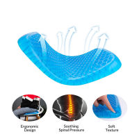 1 PCS Breathable Ass Cushion Ice Pad Gel Pad Non-Slip Wear-Resistant Durable Soft And Comfortable Cushion For Pressure Relief