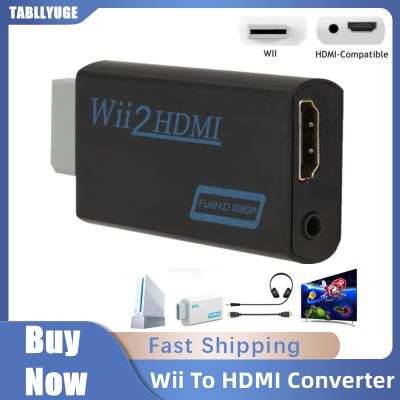 Full HD 1080P Wii To HDMI-compatible Adapter Converter With 3.5mm Audio For PC HDTV Monitor Wii2 To HDMI Converter Adapter